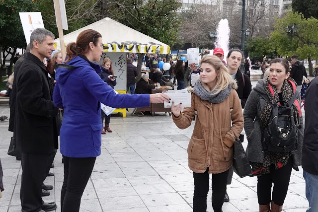 Η ΕΛ.ΑΣ συμμετείχε στην δράση για την παγκόσμια ημέρα κατά του καρκίνου (φωτογραφίες) - Φωτογραφία 4