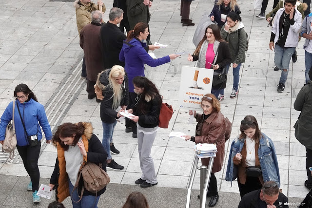 Η ΕΛ.ΑΣ συμμετείχε στην δράση για την παγκόσμια ημέρα κατά του καρκίνου (φωτογραφίες) - Φωτογραφία 5