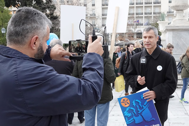 Η ΕΛ.ΑΣ συμμετείχε στην δράση για την παγκόσμια ημέρα κατά του καρκίνου (φωτογραφίες) - Φωτογραφία 9