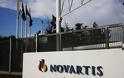 Δέκα πρώην υπουργοί φέρονται να εμπλέκονται στην υπόθεση της Novartis