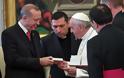 Στο Βατικανό ο «σουλτάνος» Το δώρο με νόημα που χάρισε ο Πάπας Φραγκίσκος στον Ερντογάν - Φωτογραφία 3