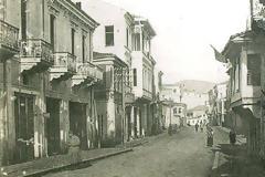 Μακεδονικό: Άγνωστες πτυχές από τα τέλη του 19ου αιώνα ως το 1926