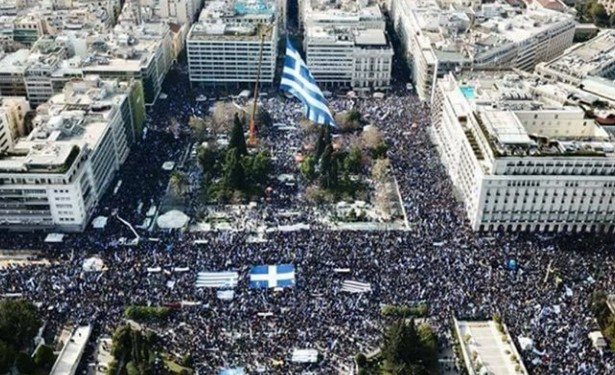 Ανακοίνωση-απάντηση στην κυβέρνηση από τις Παμμακεδονικές: Μην υποβαθμίζετε το συλλαλητήριο! - Φωτογραφία 1