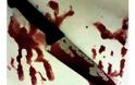 Φρίκη: 22χρονη κατέσφαξε το 2χρονο παιδί της και μαχαίρωσε τον φίλο της