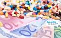 Δείτε πόσα χρήματα ξοδεύτηκαν για φάρμακα από το 2000 έως το 2017! Όλα τα στοιχεία μετά την υπόθεση Novartis - Φωτογραφία 4