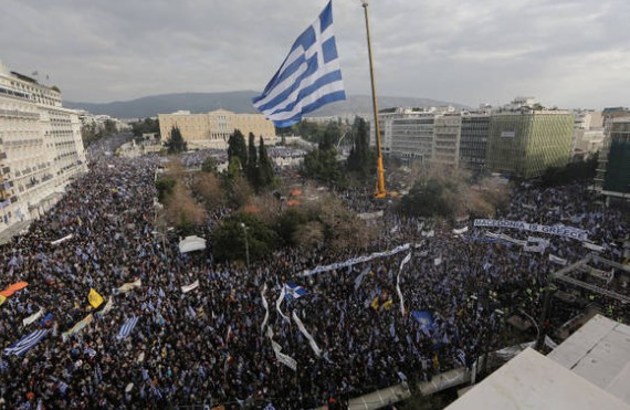 Συλλαλητήριο Αθήνα: Τοπογράφος ξεκαθαρίζει πόσοι ήταν οι διαδηλωτές [video] - Φωτογραφία 1