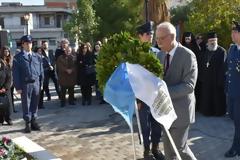 Τη μνήμη των 63 πεσόντων αεροπόρων με το C-130 στο όρος Όρθρυς τίμησε ο ΑΝΥΕΘΑ Δημήτρης Βίτσας