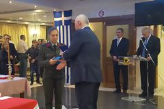 Κοπή Αγιοβασιλόπιτας-Βράβευση Αριστούχων Μαθητών από την ΕΑΑΣ ΦΘΙΩΤΙΔΑΣ (ΔΕΛΤΙΟ ΤΥΠΟΥ-ΦΩΤΟ)