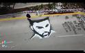 Παντελής Παντελίδης: Έφτιαξαν τεράστιο graffiti στο σημείο του δυστυχήματος