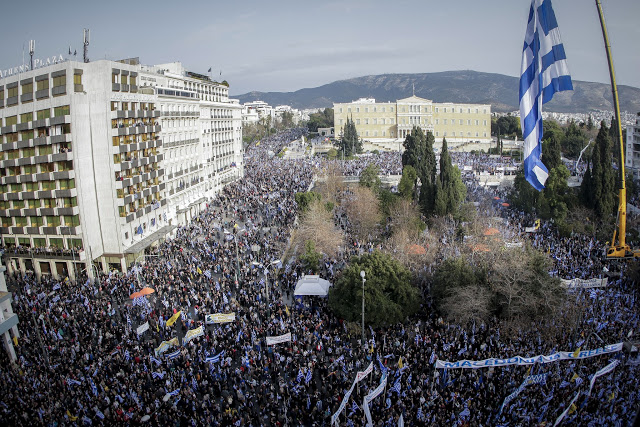 «Βάζουν τον αστυνομικό απέναντι στον πολίτη» - Αστυνομικοί «αδειάζουν» το υπουργείο για τους «140.000» του συλλαλητηρίου για τη Μακεδονία - Φωτογραφία 1