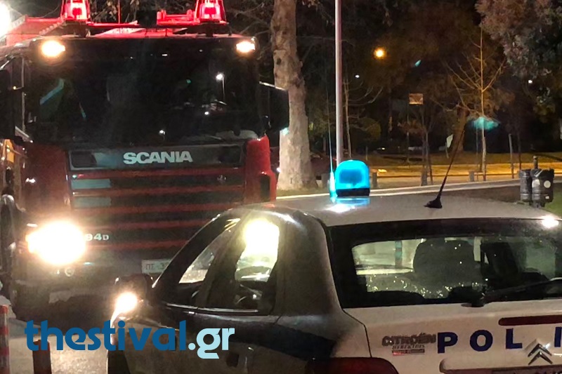 Θεσσαλονίκη: Εμπρηστική επίθεση με γκαζάκια σε κτίριο του Υπουργείου Εθνικής Άμυνας - Φωτογραφία 2