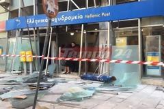 Πάτρα: Πέταξαν γκαζάκια τα ξημερώματα - Εκρήξεις σε υποκατάστημα ΕΛΤΑ [photos+video]
