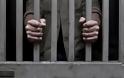 Στη φυλακή πρώην διευθυντικό στέλεχος της Συνεταιριστικής Τράπεζας Λέσβου - Δεν πλήρωσε την εγγύηση ύψους 120.000 ευρώ