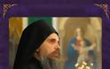 10204 - Ύμνοι Σαρακοστής και Μεγάλης Εβδομάδας, από τον Μοναχό Ιάκωβο Αγιορείτη - Φωτογραφία 1