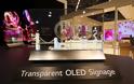 Η LG καινοτομεί με την διάφανη οθόνη OLED!!!