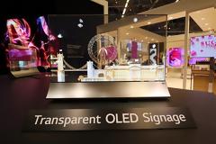 Η LG καινοτομεί με την διάφανη οθόνη OLED!!!