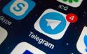 Η Apple εξήγησε γιατί αφαιρέθηκε το Telegram από το App Store - Φωτογραφία 1