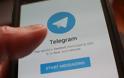 Η Apple εξήγησε γιατί αφαιρέθηκε το Telegram από το App Store - Φωτογραφία 3