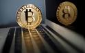 Bitcoin: Αλήθειες και ψέματα για το ψηφιακό νόμισμα