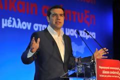 Η ομιλία του πρωθυπουργού Αλ. Τσίπρα στην Πάτρα- Tι είπε για την Αιτωλοακαρνανία