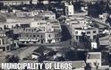 Το Λακκί της Λέρου ανακάλυψε το BBC – «Η παράξενη ομορφιά της πιο περίεργης πόλης της Ελλάδας» [video]