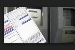 Κοινωνικό Οικιακό Τιμολόγιο ρεύματος: Από την επόμενη εβδομάδα ξεκινούν οι αιτήσεις - Τα κριτήρια [πίνακες]