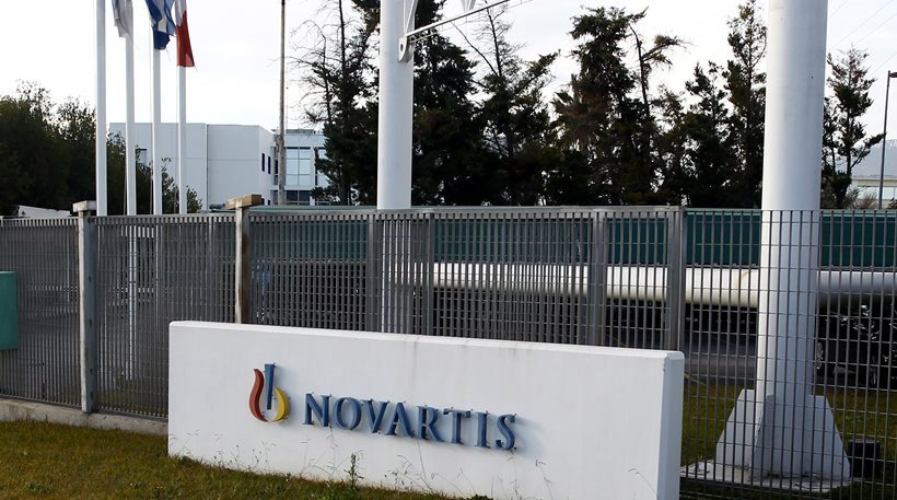 Ο «Σαράφης» και η «Κελέση» της Novartis: Οι προστατευόμενοι μάρτυρες και πώς θα τους αντιμετωπίσει η Βουλή - Φωτογραφία 1