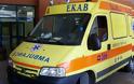 Bόλος: 66χρονος έπεσε αιμόφυρτος μετά από επίθεση με τσεκούρι