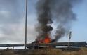 Φωτιά σε αυτοκίνητο στην Ιόνια Οδό (43ο χλμ. Άρτας – Ιωαννίνων) – Διεκόπη η κυκλοφορία στο ρεύμα προς Ιωάννινα