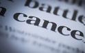 Θεραπεία αδρανοποιεί τα καρκινικά κύτταρα προκαλώντας τους ανεπάρκεια βιταμινών