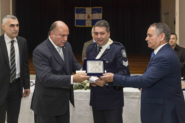 Κοπή πίτας Ομίλου Φίλων Αστυνομίας Δυτικής Αττικής και βραβεύσεις - Φωτογραφία 2