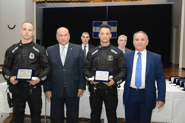 Κοπή πίτας Ομίλου Φίλων Αστυνομίας Δυτικής Αττικής και βραβεύσεις - Φωτογραφία 8