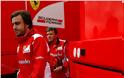 Formula 1: Ανέστειλε για σήμερα τη λειτουργία της η Ferrari λόγω σεισμού