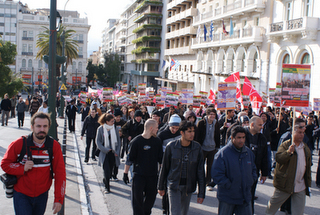 Αντιφασιστική πορεία βρίσκεται σε εξέλιξη αυτή την ώρα στο κέντρο της Αθήνας - Φωτογραφία 1