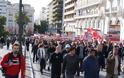 Αντιφασιστική πορεία βρίσκεται σε εξέλιξη αυτή την ώρα στο κέντρο της Αθήνας