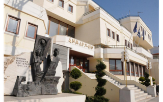 Ανακοίνωση του Δήμου Κιλκίς για το θλιβερό σημερινό επεισόδιο στην είσοδο του Δημαρχείου - Φωτογραφία 1