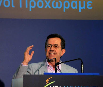 Ν.Νικολόπουλος στη συνεδρίαση της ΝΟΔΕ Αχαίας: «Χρέος όλων μας να συντρίψουμε το νέο λαϊκισμό» - Φωτογραφία 1