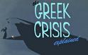 Ελλάδα ώρα μηδέν: Η μεγάλη κρίση θα γίνει άραγε και η μεγάλη ευκαιρία για μια νέα πορεία;