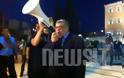 Πορεία της Χρυσής Αυγή στο Κέντρο της Αθήνας..[Φώτο-Βίντεο] - Φωτογραφία 3