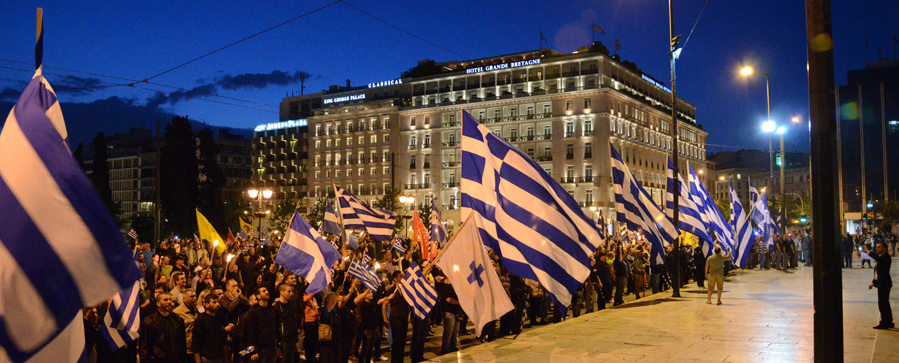 Περισσότεροι από 5.000 οπαδοί της Χρυσής Αυγής στο κέντρο της Αθήνας για την Άλωση - Φωτογραφία 3