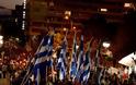 Περισσότεροι από 5.000 οπαδοί της Χρυσής Αυγής στο κέντρο της Αθήνας για την Άλωση