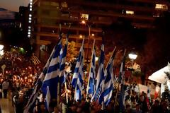 Περισσότεροι από 5.000 οπαδοί της Χρυσής Αυγής στο κέντρο της Αθήνας για την Άλωση