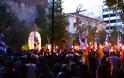 Περισσότεροι από 5.000 οπαδοί της Χρυσής Αυγής στο κέντρο της Αθήνας για την Άλωση - Φωτογραφία 5