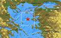 Σεισμός 3,2 Ρίχτερ κοντά στην Ερεσό
