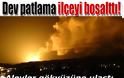 Έρκηξη και τεράστια πυρκαγιά στον αγωγό φυσικού αερίου, στο Σαρίκαμις