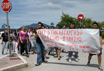 ΑΠΙΣΤΕΥΤΟ: Αφήνουν τους φοιτητές χωρίς σίτιση εν μέσω εξετάσεων! - Φωτογραφία 1