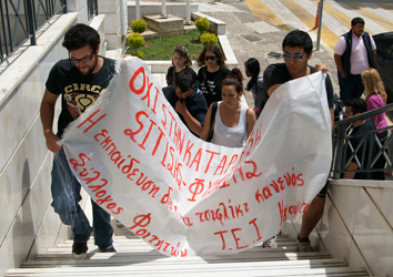 ΑΠΙΣΤΕΥΤΟ: Αφήνουν τους φοιτητές χωρίς σίτιση εν μέσω εξετάσεων! - Φωτογραφία 2