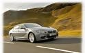 2013 BMW 6-Series Gran Coupe UK Version photo gallery - Φωτογραφία 5