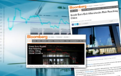 Bloomberg: Πιθανή έξοδος θα φέρει χάος και θνησιγενή κυβέρνηση - Φωτογραφία 1