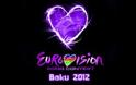 Παραλίγο τρομοκρατικό χτύπημα στη Eurovision